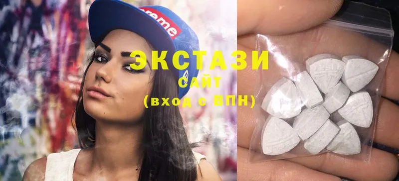 гидра вход  где купить   Партизанск  Ecstasy 300 mg 